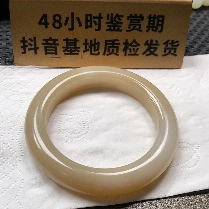 颈饰未镶嵌和田玉53.9圈