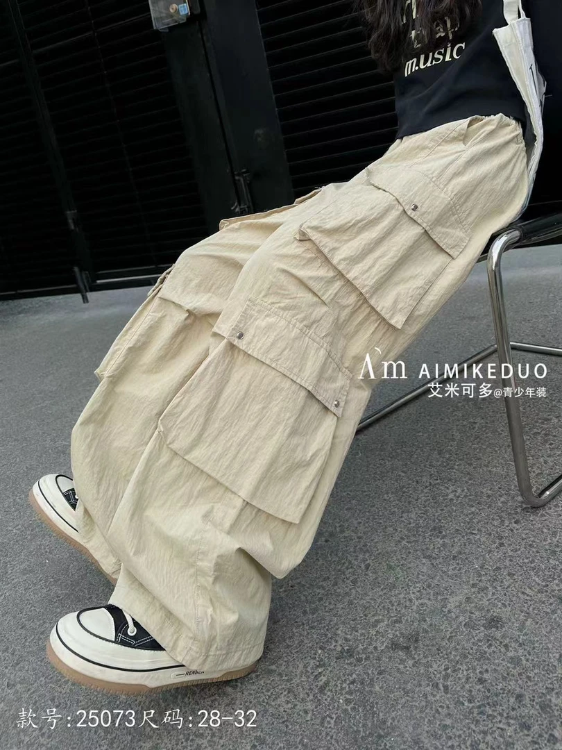 爆款工装裤25073