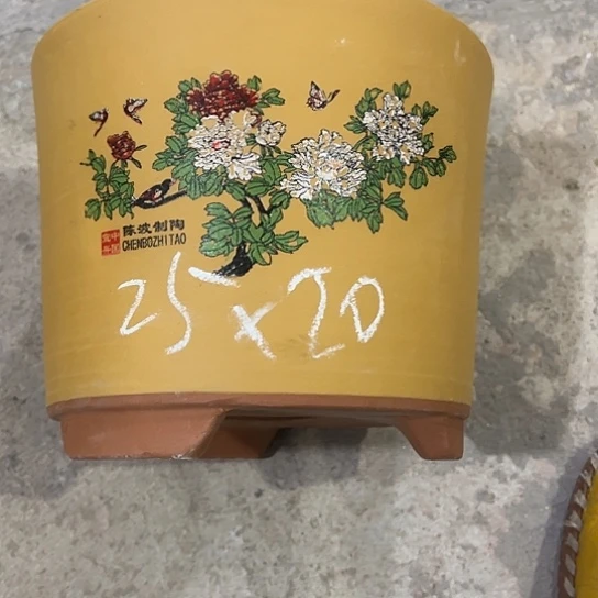 紫砂工艺厂……紫砂工艺厂……