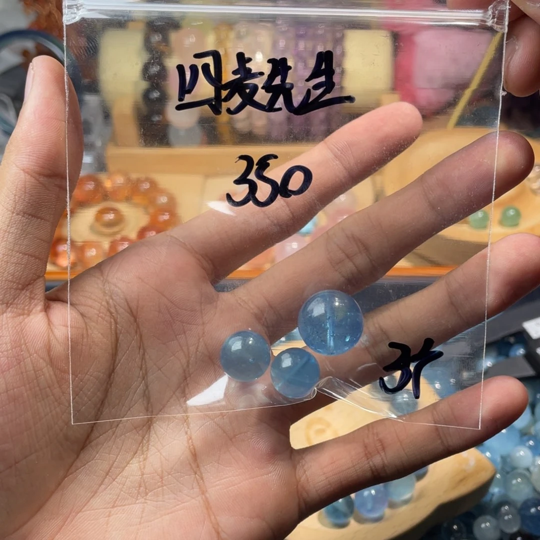 紫晶珠宝半成品未镶嵌海蓝宝jw