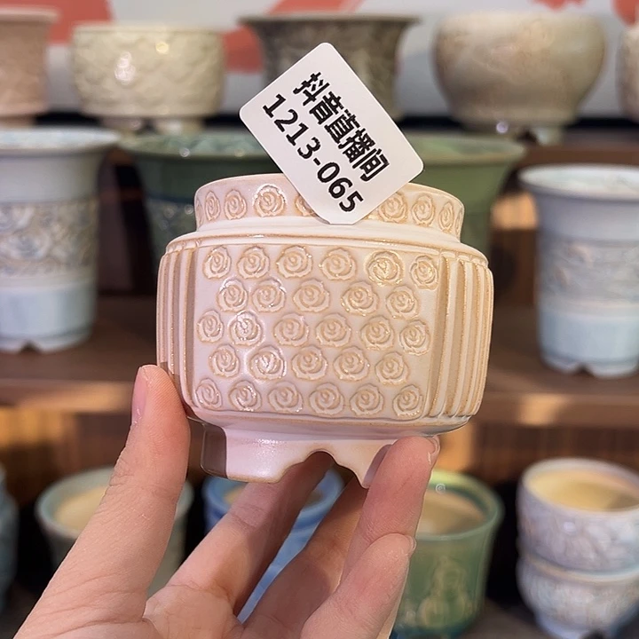 1213-065 内口5.5 A