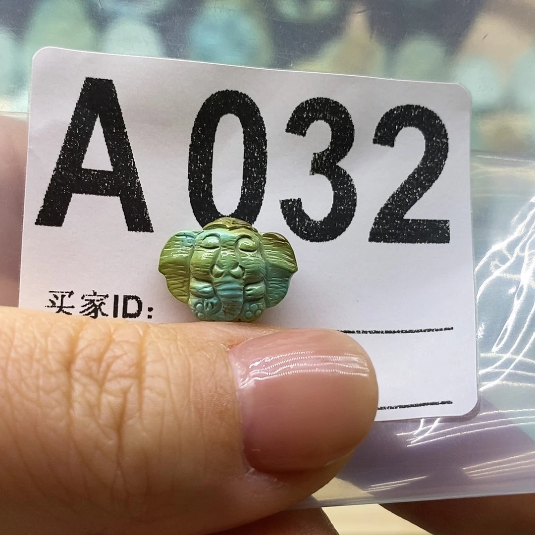 叮****绿松石未镶嵌绿松石配饰定制