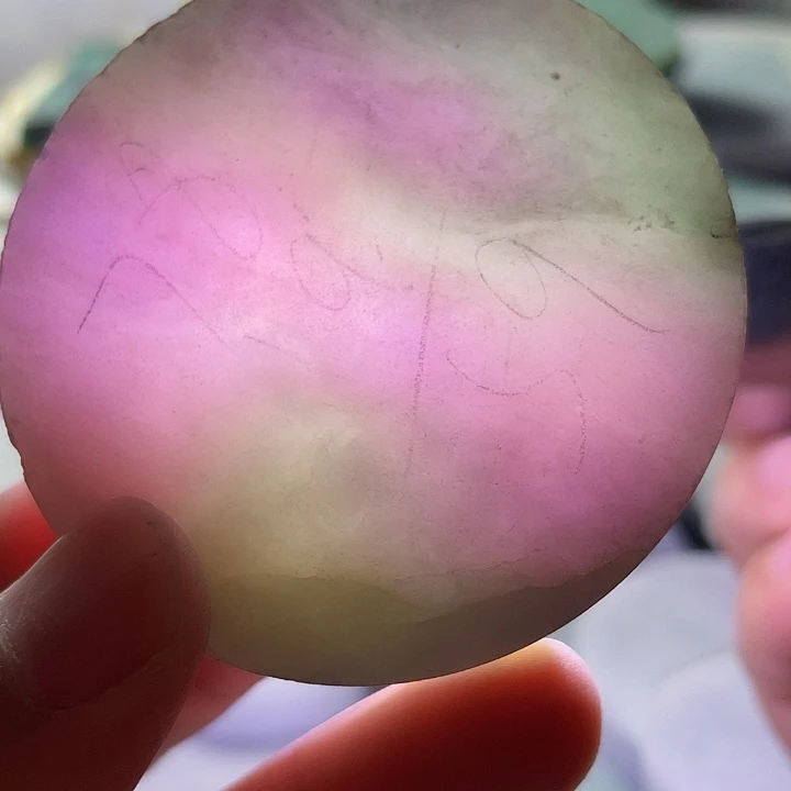 翡翠挂件未镶嵌毛料23