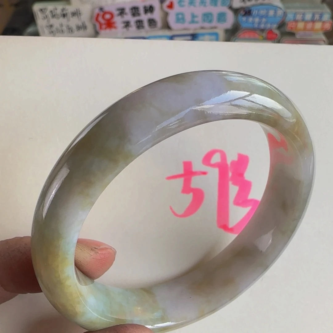 未镶嵌手镯翡翠老坑52.7