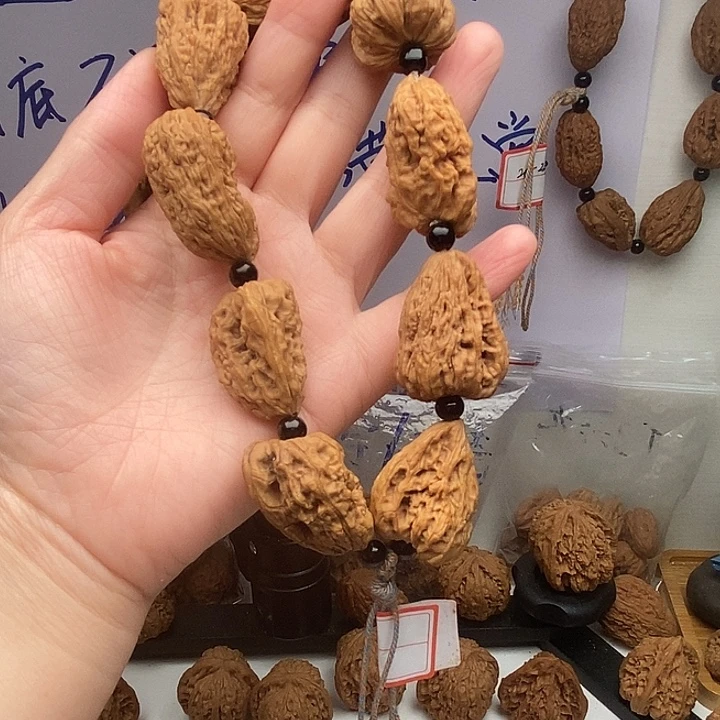 ༺***༻手串/手链核桃南疆