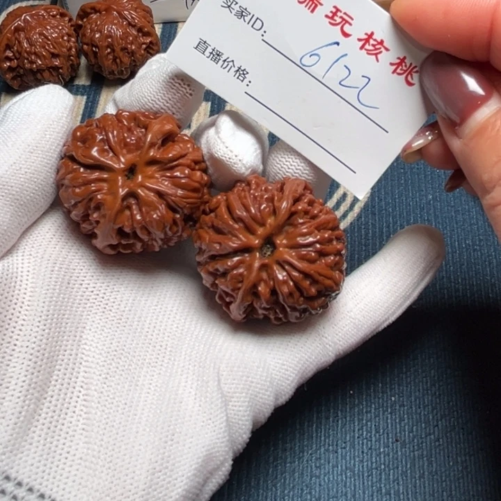 情***礼小洁玩核桃39坐佛6122