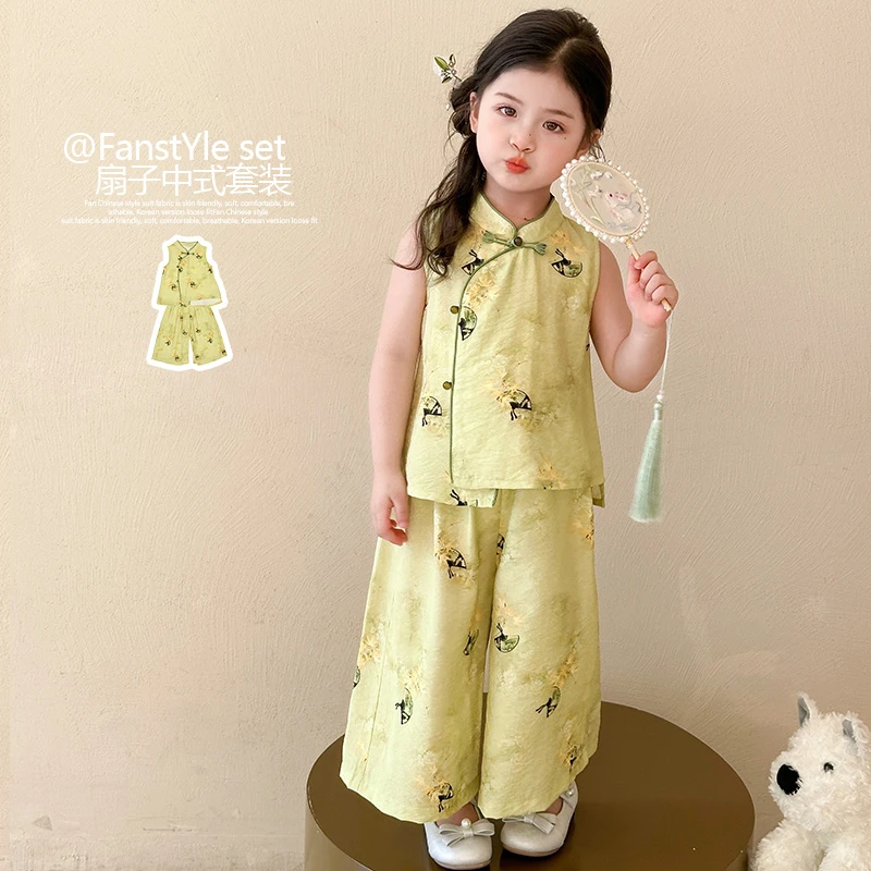 女童新中式国风套装儿童盘扣汉服阔腿裤两件套小女孩宝宝夏装新款