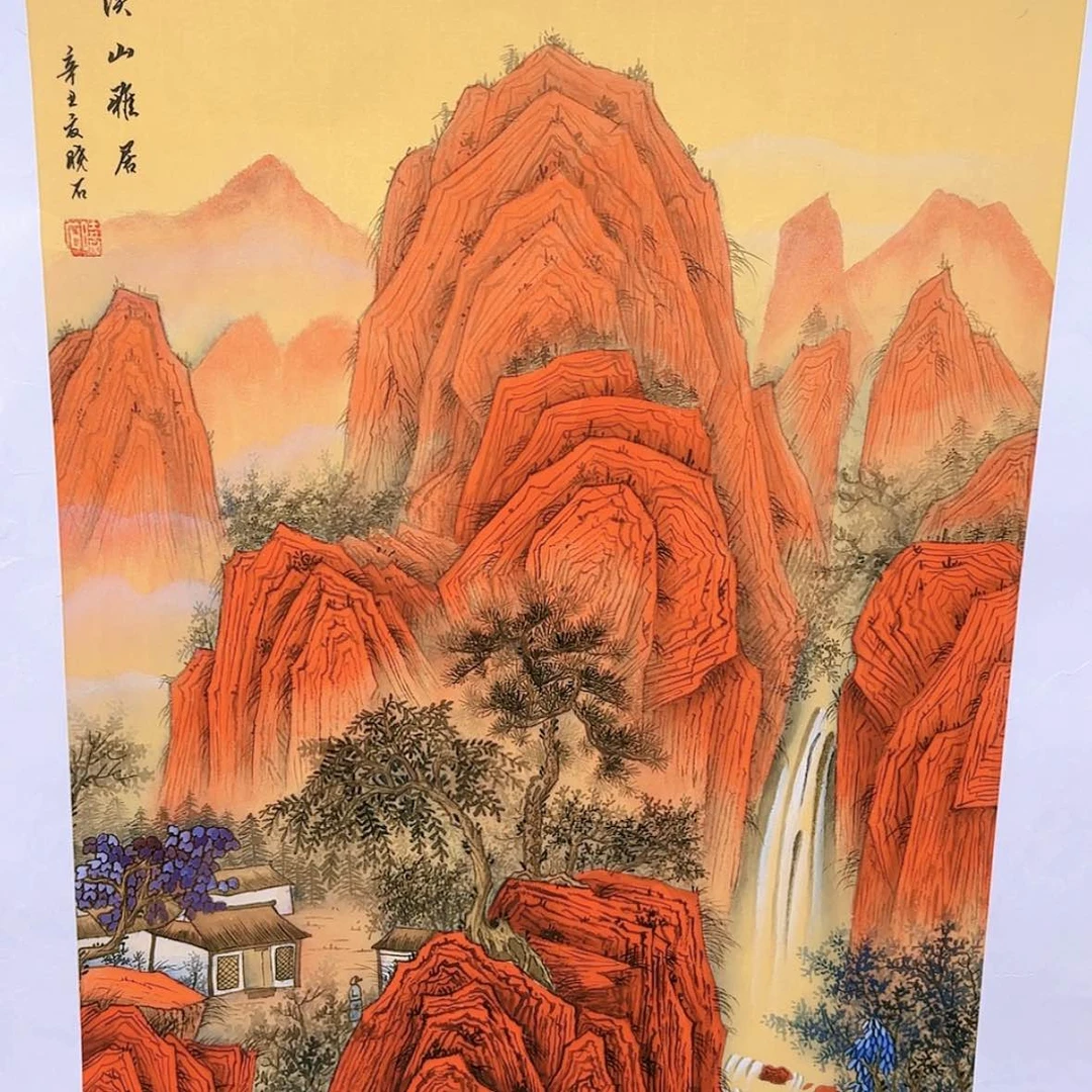 【闪购商品】国画书法作品欣赏。书法作品欣赏。书法