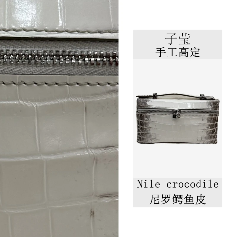 【子莹高定】新款高奢LP19CM软高光喜马拉雅尼罗鳄鱼皮时尚手提包