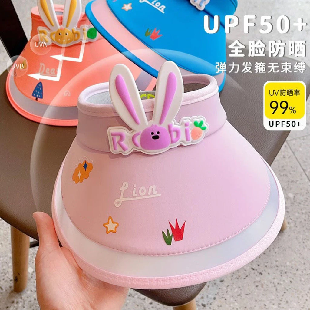 儿童防晒遮阳帽女夏季空顶防紫外线小兔子透气女童卡通太阳帽女款