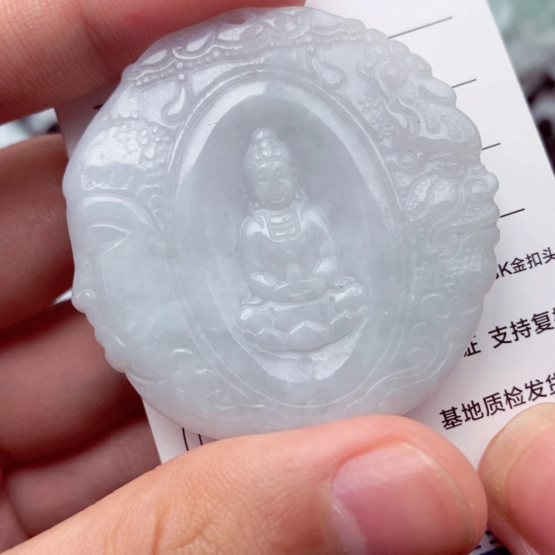 翡翠未镶嵌挂件翡翠