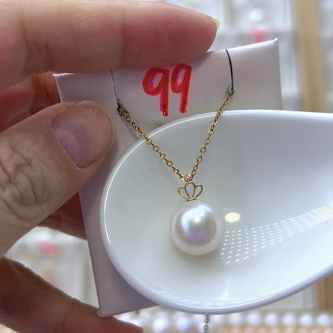 淡水珍珠吊坠(赠链)18K金镶嵌12.5