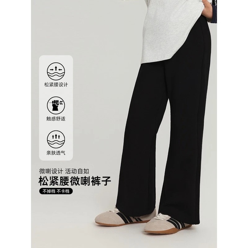 2025秋季新款韩版洋气时尚童装裤子松紧腰微喇裤子女童长女童裤子