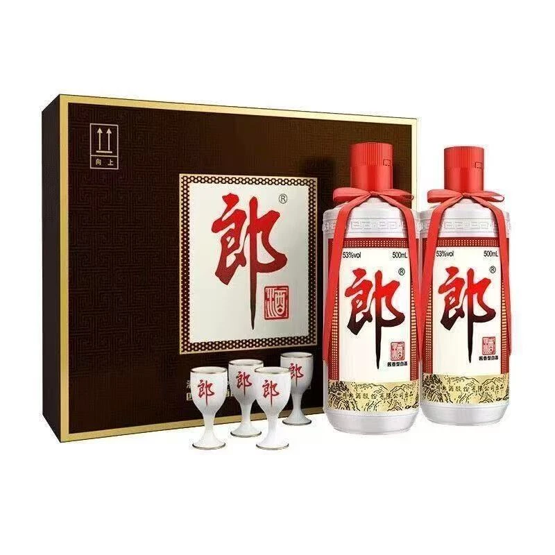 郎酒53度酱香型白酒自饮收藏摆柜53%Vol