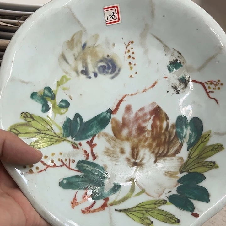 好货靓货漂亮好货