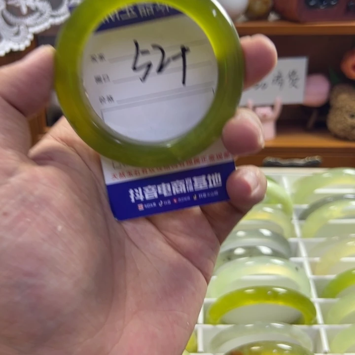 蛇纹石玉未镶嵌手镯351
