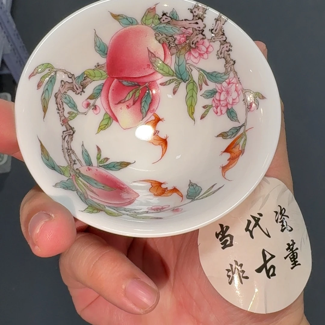 Y***蛋杯子瓷言所老曹甄选好瓷九斗笠