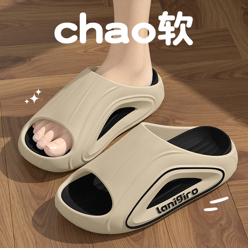 拖鞋男夏季2025新款防滑外出外穿运动居家高档潮牌网红男士凉拖鞋