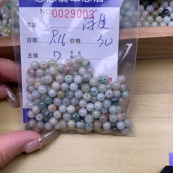 浮***梦未镶嵌手链翡翠翡翠