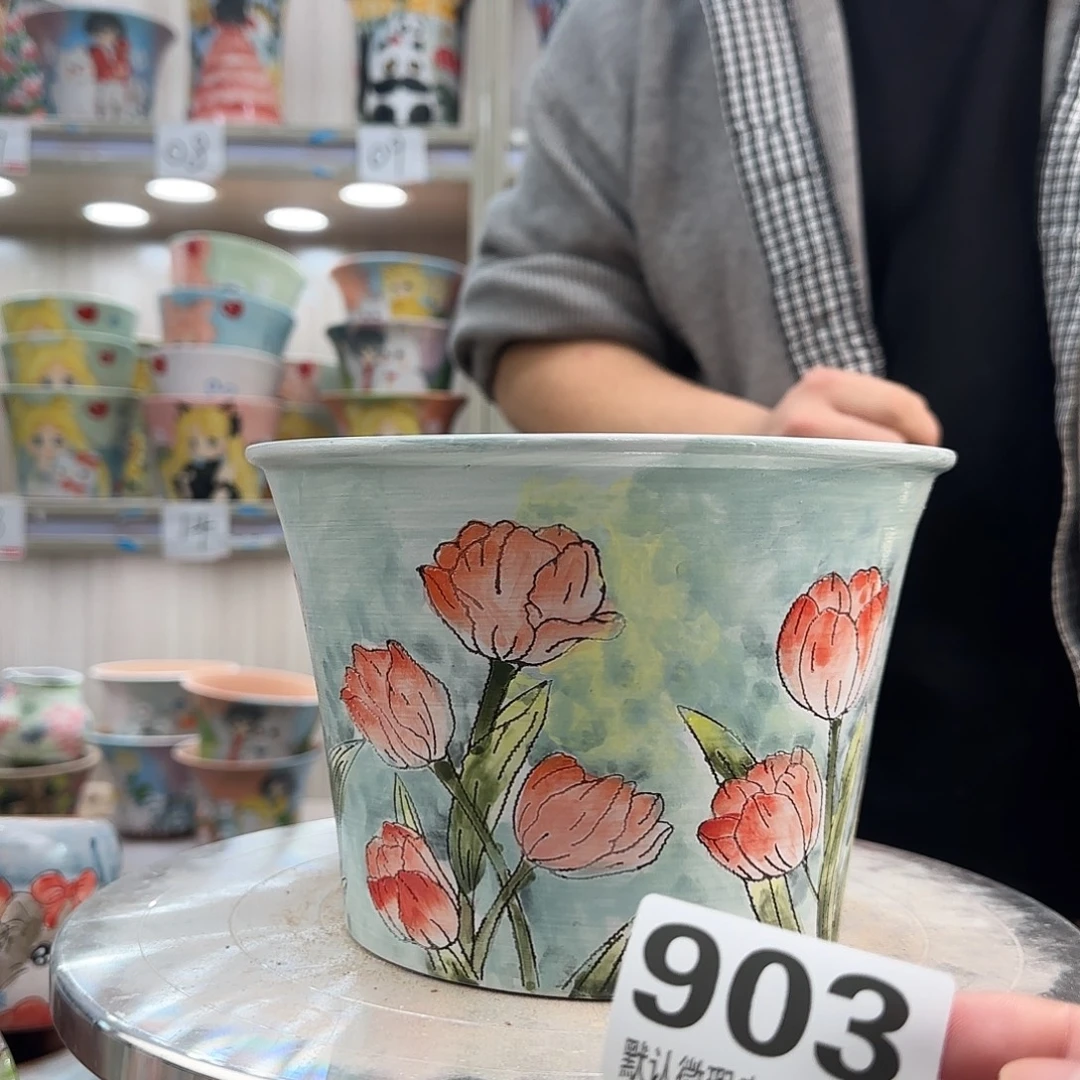 陶其他瑕疵瑕疵903