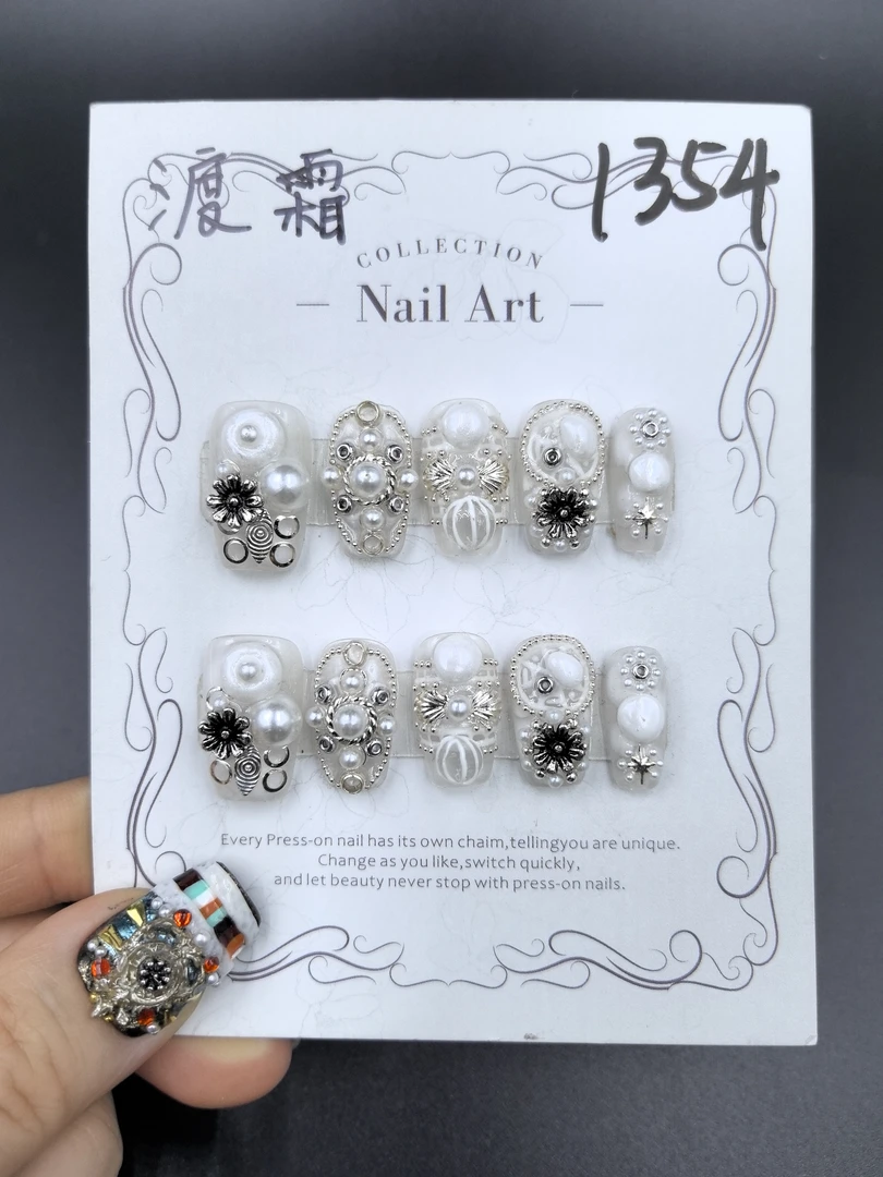 【Dandan出品】渡霜 二代 纯手工穿戴甲10片 小众珍珠款