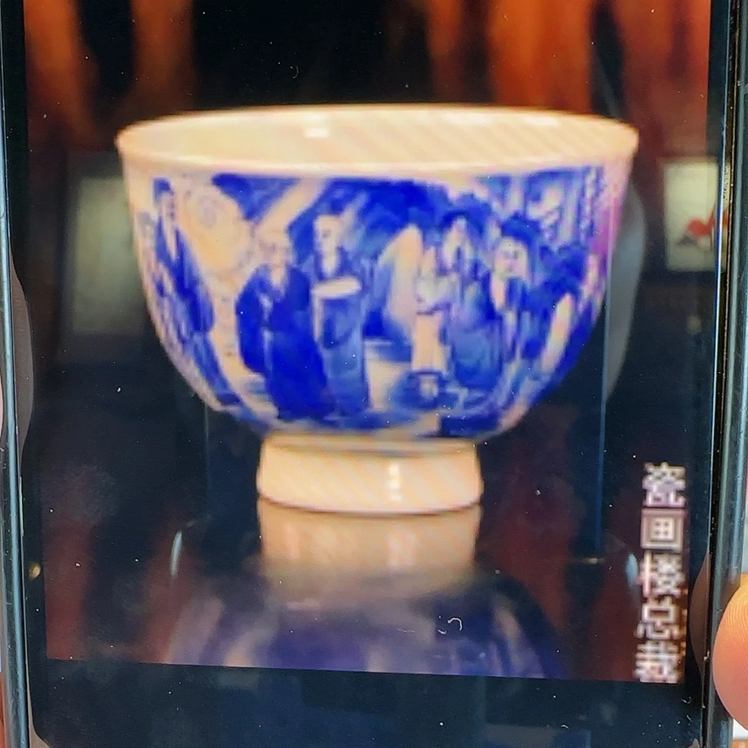 瓷片用****5陶瓷陶瓷陶瓷陶瓷陶瓷