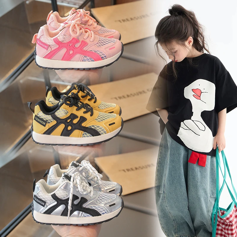 23码-36码软雕塑工艺立体鞋身➕凉感呼吸网纱