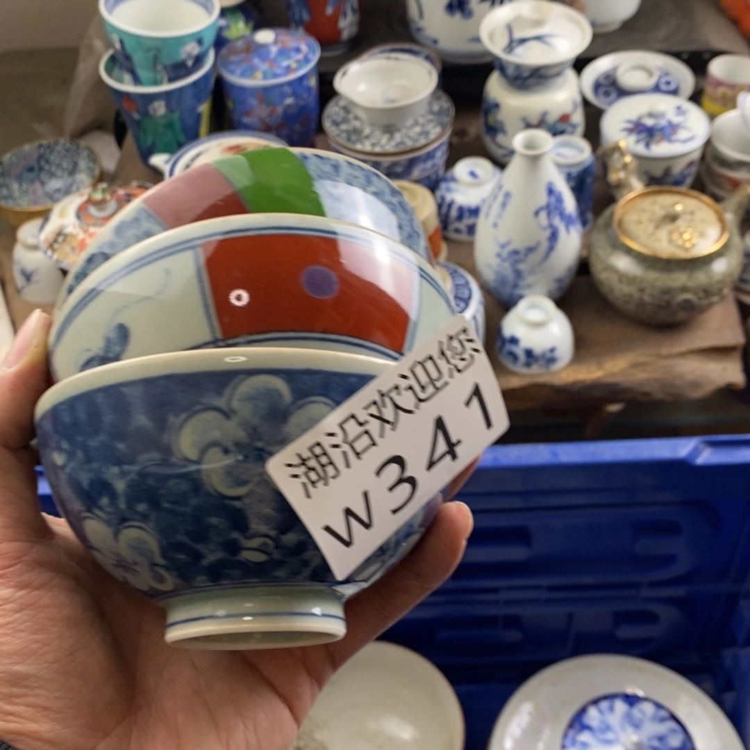 Z***宗瓷器的时候我也是醉