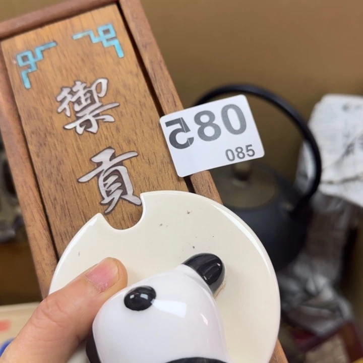 陶瓷陶瓷陶瓷陶瓷陶瓷陶传