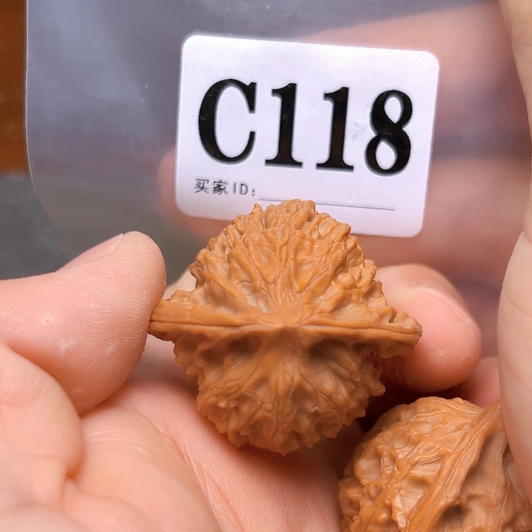 文玩核桃吊坠37➕凤凰岭