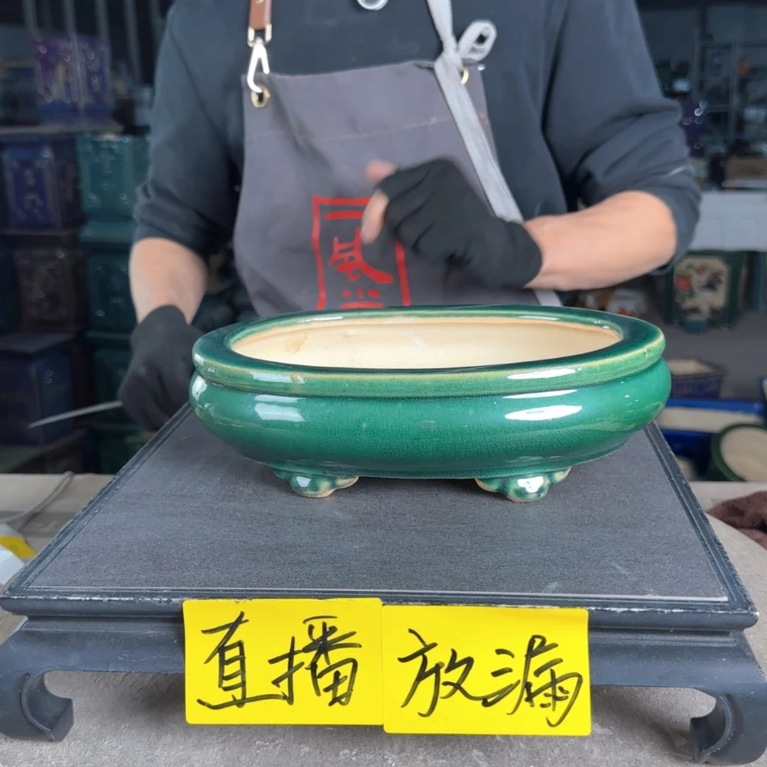 一风堂石湾花盆。微瑕