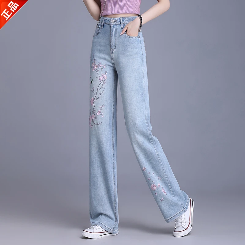正品2025夏季新款薄款刺绣花窄版阔腿裤高腰浅蓝牛仔裤子时尚百搭