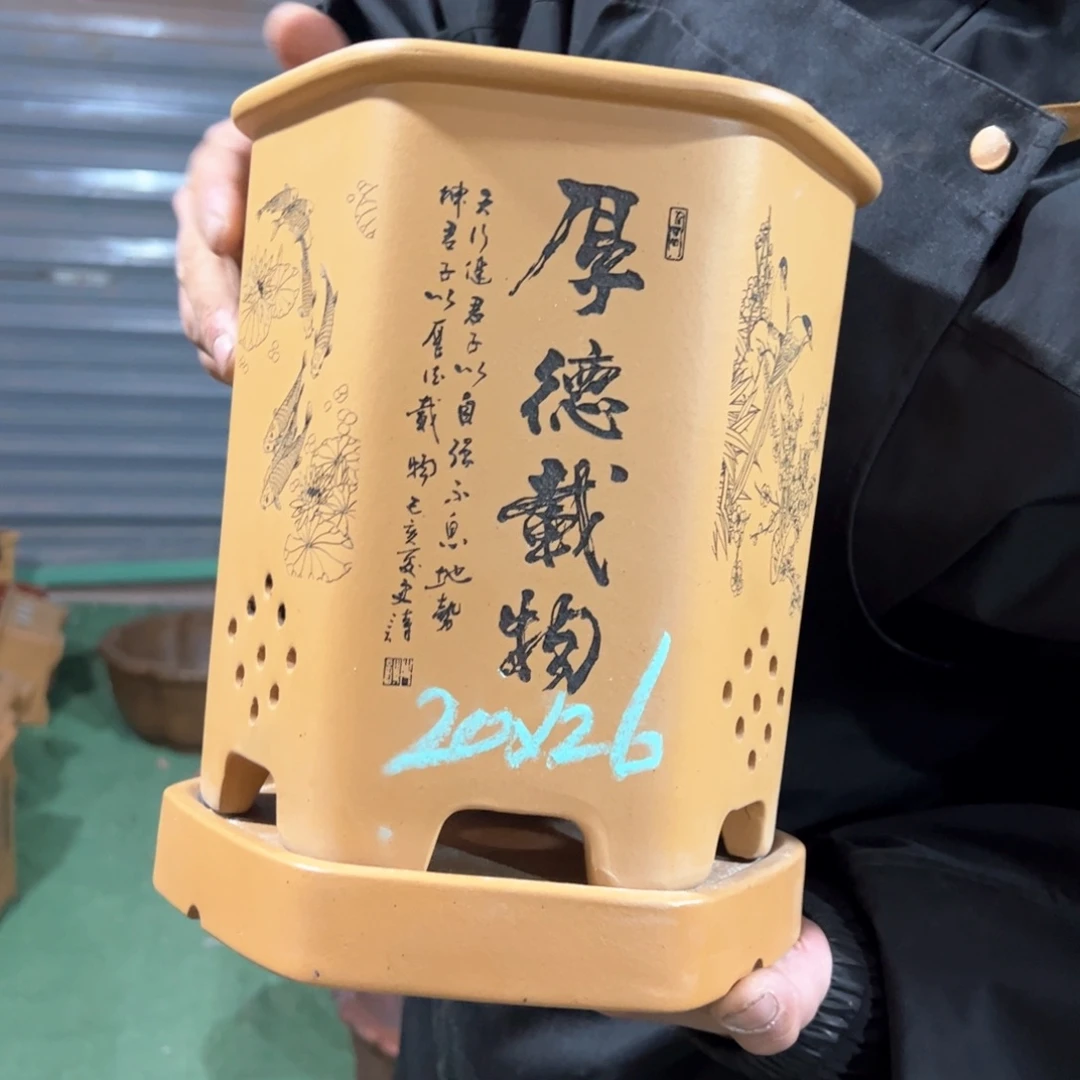 紫砂花盆紫砂花盆