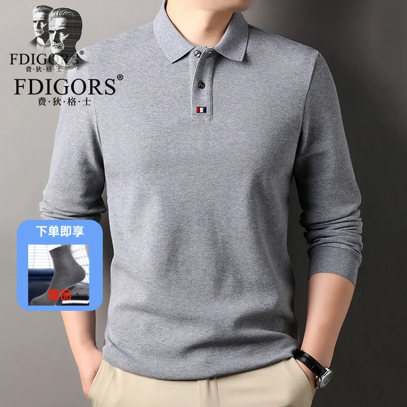 FDIGORS/费狄格士t恤男春秋季新款翻领商务休闲纯棉免烫长袖上衣