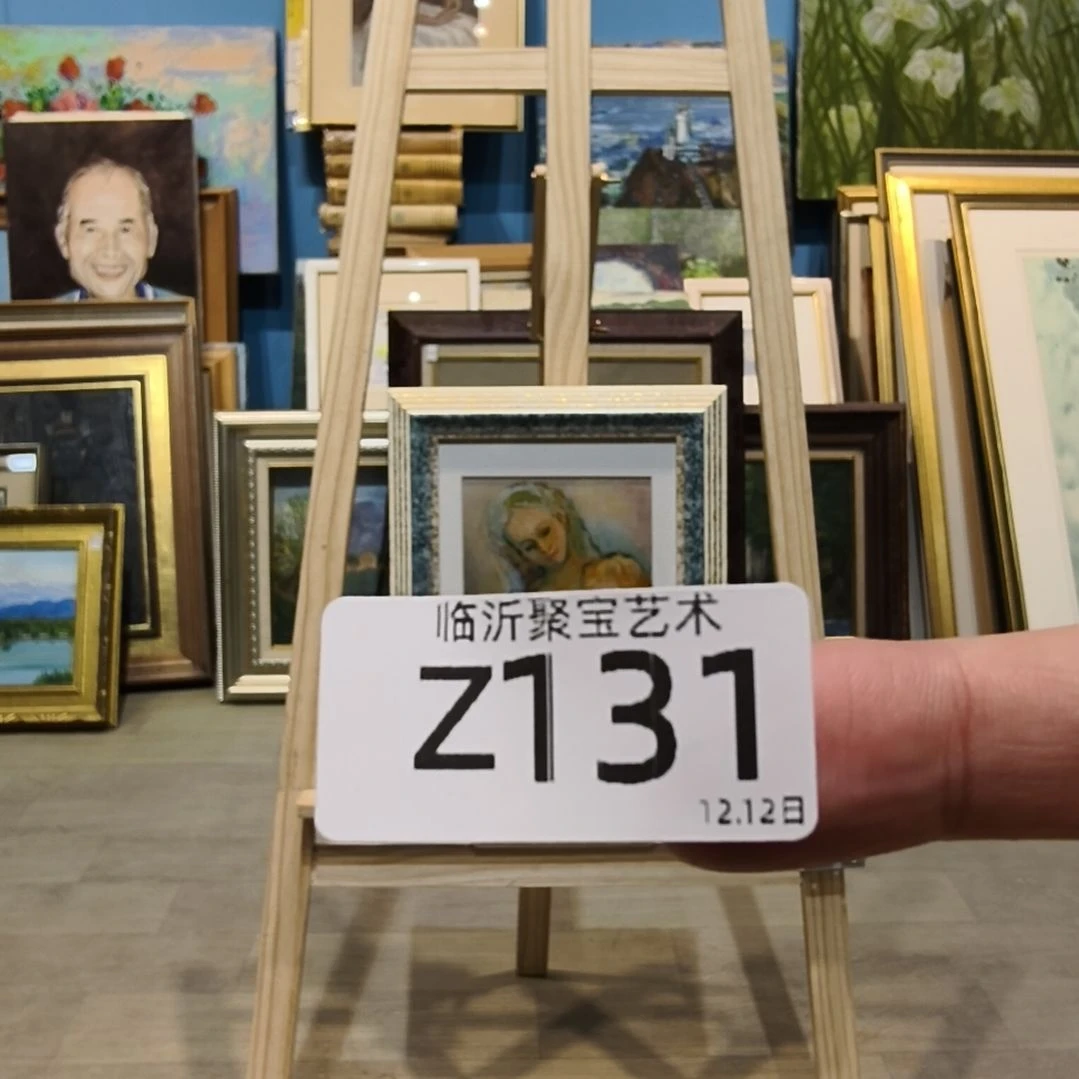 不***懂版画油画版画开漏～