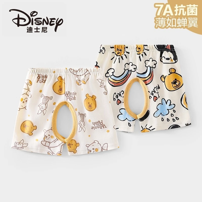 Disney/迪士尼开裆短裤夏季薄款婴儿裤子夏天纯棉儿童防蚊裤2件装