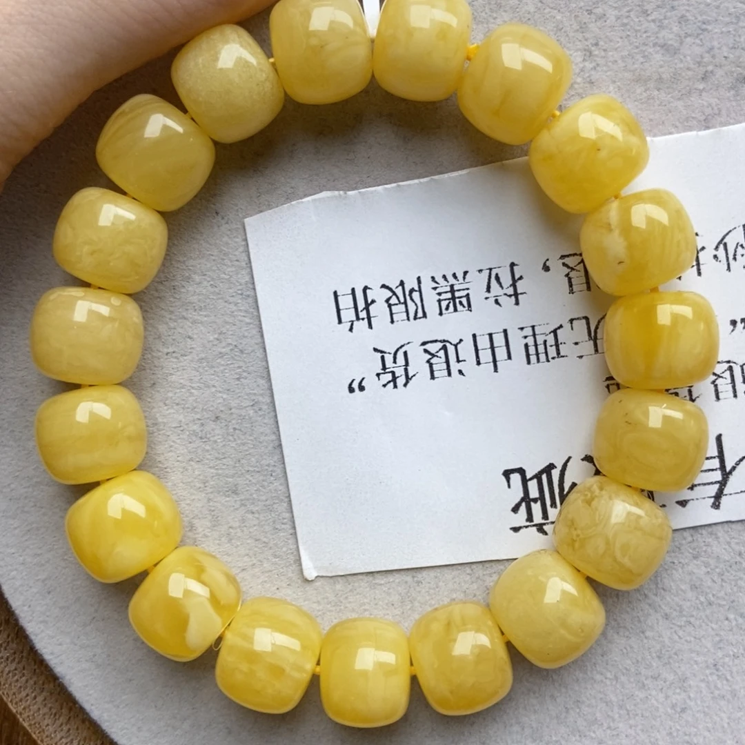 琥珀未镶嵌珠宝奇石18