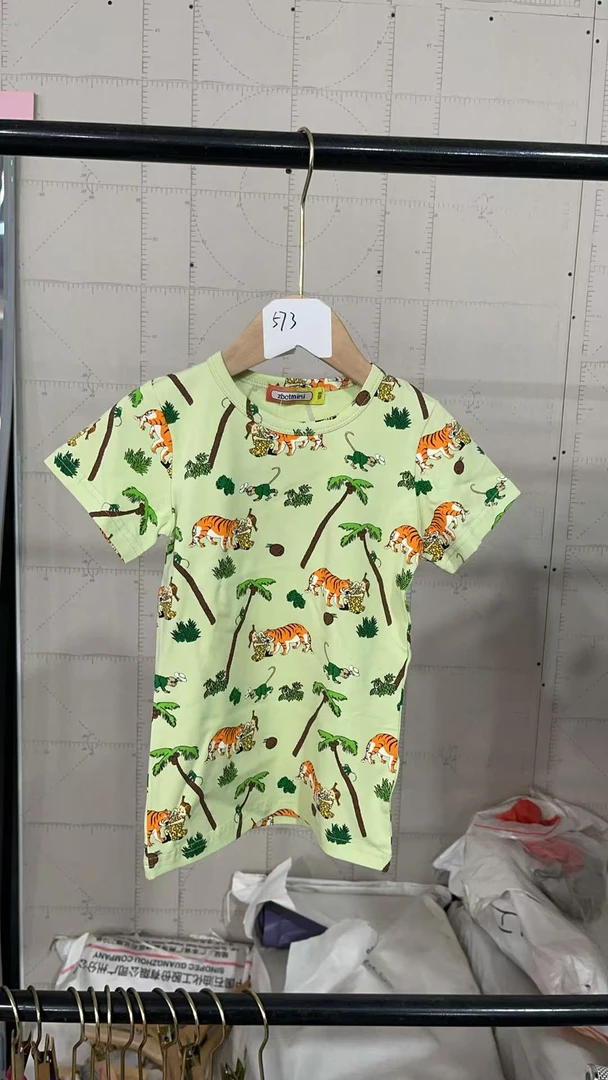 573 老虎打底衫 浅绿