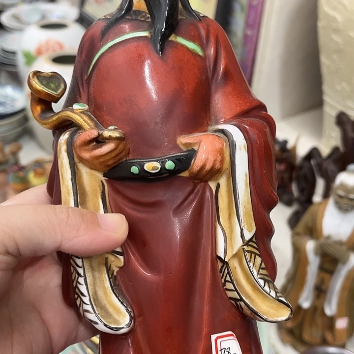 好货靓货漂亮好货