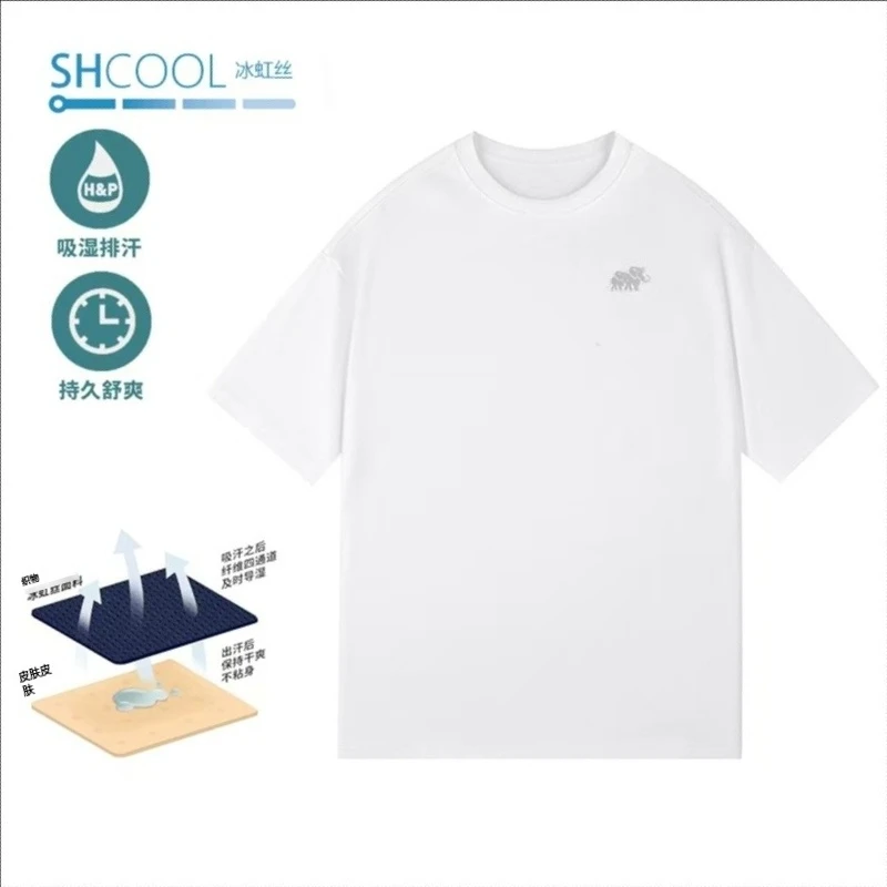 情侣款圆领简约户外吸湿排汗款T恤24121