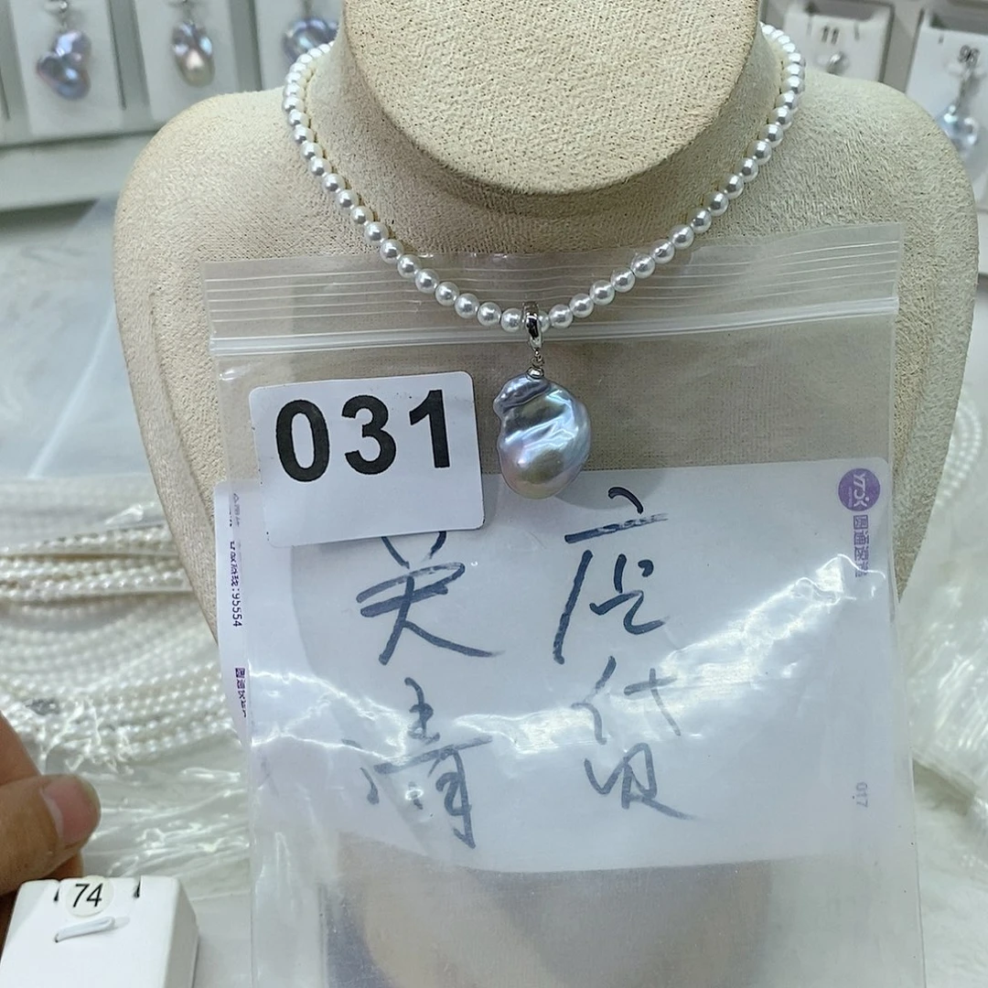 淡水珍珠颈饰合金