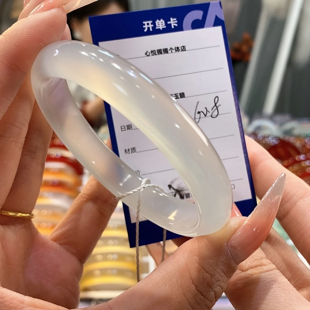 玛瑙/玉髓手镯未镶嵌