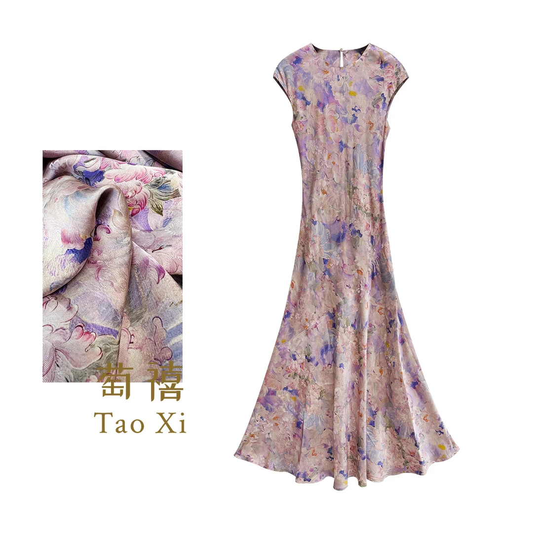 【如果】优雅紫花真丝香云纱暗纹提花显瘦中长款连衣裙TX05QZ1034