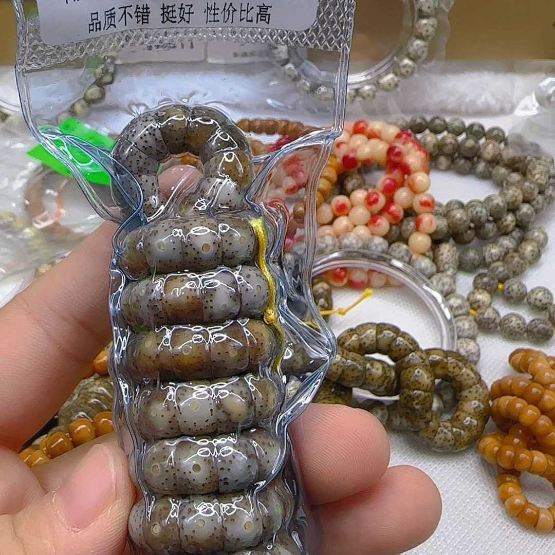 手串星月菩提19王者火烧云星月菩提9-108