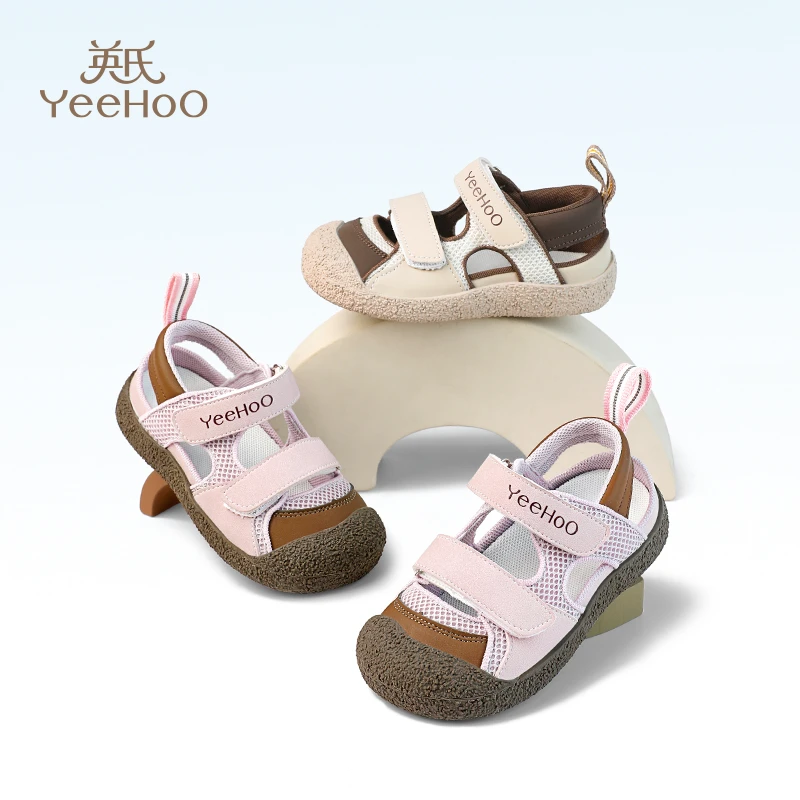 英氏童鞋儿童凉鞋夏季新款女童男童防滑百搭透气鞋子包头鞋8339