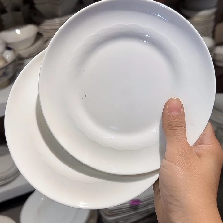 国营尾货骨瓷六寸一对口径16