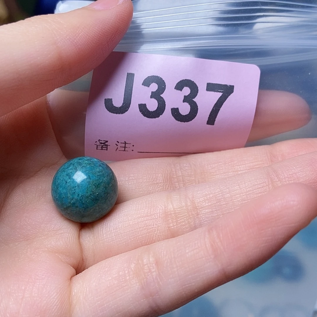 空竹粉丝专享福利十堰特色散珠