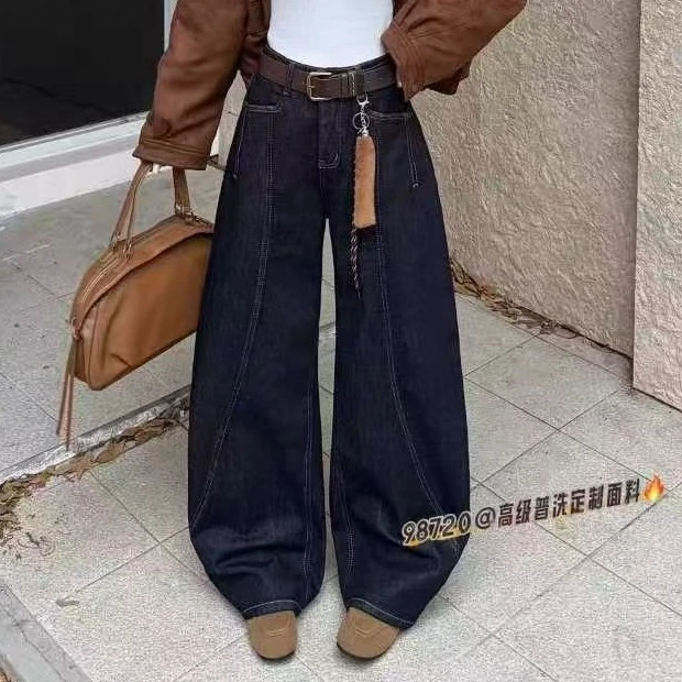 深蓝色加绒加厚高腰显瘦弯刀阔腿牛仔裤98720