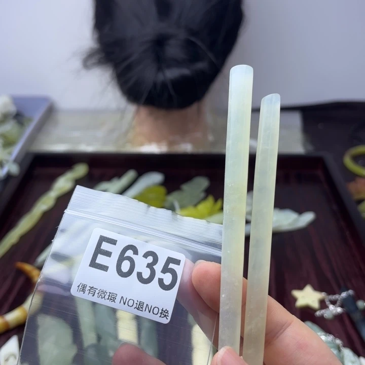 蛇纹石玉发饰合金蘑****）