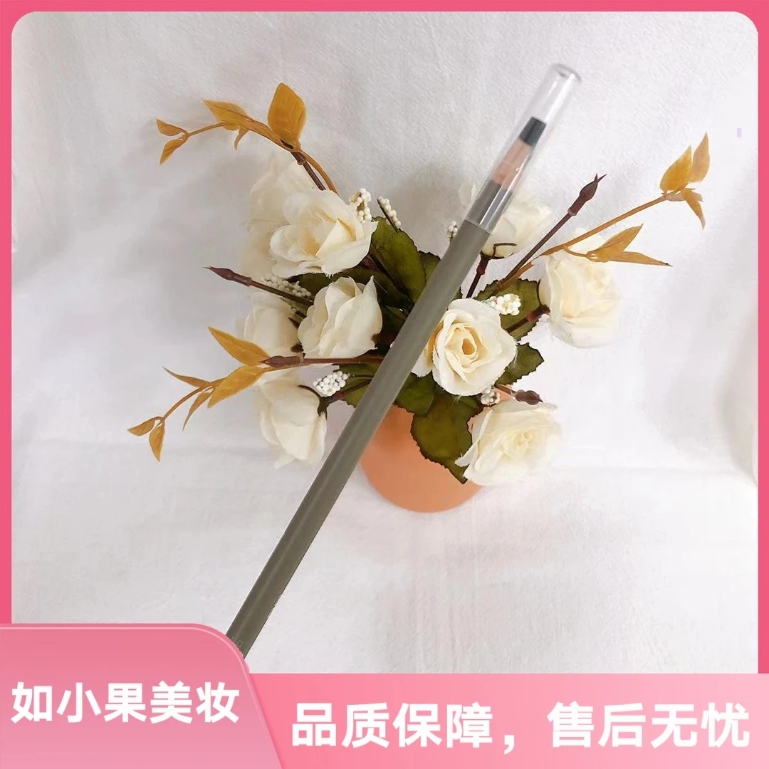 自然黑（砍刀眉笔）养妆二合一无需刀削也可打造根根分明野生眉